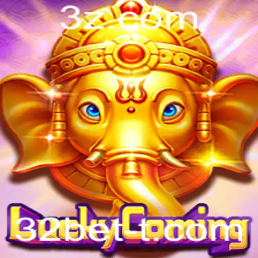 Introdução ao Jogo LuckyComing e Suas Regras